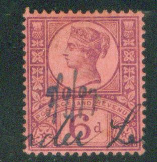 Great Britain Scott 119, Victoria 6p 1887 CV$11.50