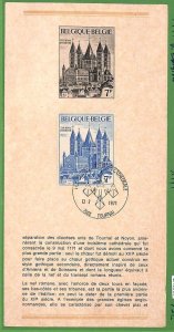 ZA1518 - BELGIUM - Postal History - Official FDC information card 1971 Architect-