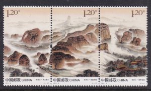 China 4126 MNH VF