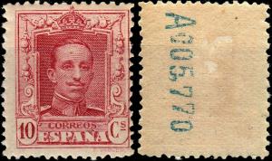 ESPAGNE / SPAIN - 1922 - Ed.313/Mi.284A 10c carmine Alfonso XIII - Mint *
