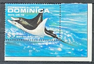 ZAYIX - 1988 Dominica #1144- MNH - Marine Life - Fish - Manta Ray