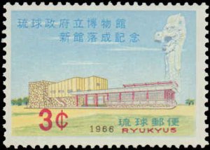 Ryukyu Islands #148, Complete Set, 1966, Never Hinged