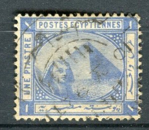 EGYPT; 1881-1902 early Pyramid & Sphinx issue used Shade of 1Pi. value