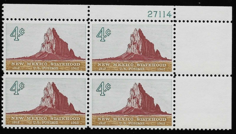 1962 New Mexico Statehood Plate Block Of 4 4c Stamps, Sc# 1191, MNH, OG