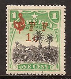 Liberia  #  M - 6  Mint