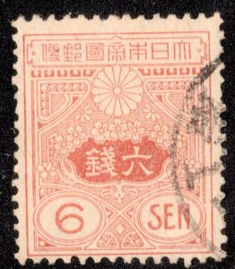 Japan Scott 134 Used.