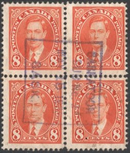 Canada SC#236 8¢ King George VI Block of Four (1937) Used