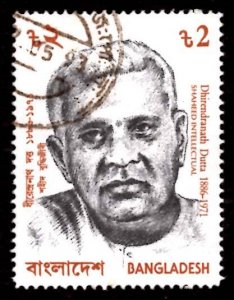 Bangladesh TK.2/- Dhirendranath Dutta, Martyred 1991 Sc.404d Used (#2)