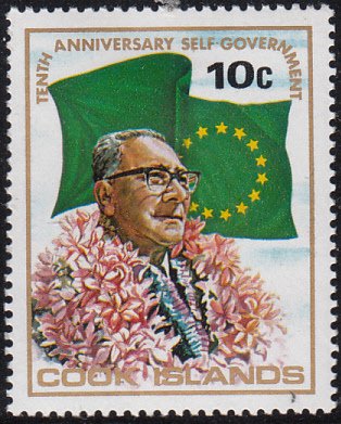 Cook Islands 1975 MH Sc #435 10c PM Sir Albert Henry Self-Government 5th anni...