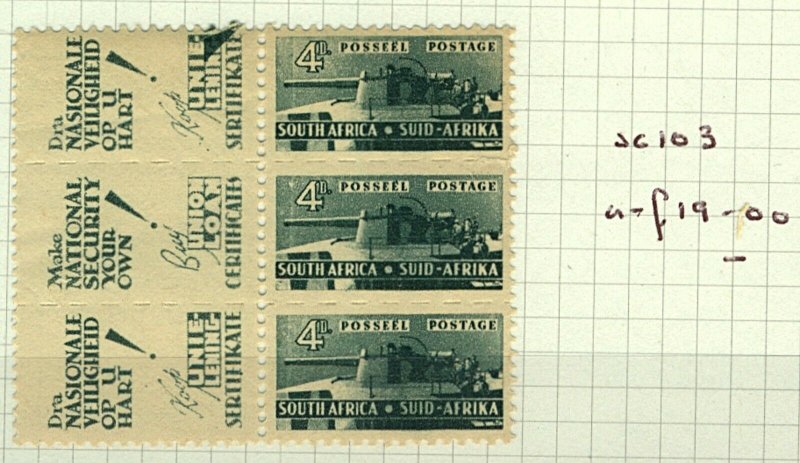 South Africa 1942 War Effort (Reduced Size) 4d green Bilingual Triplet M Stamps