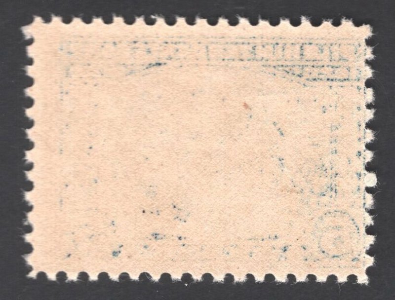 SCOTT #550 - MINT - VF - OGnh  (LB 9/22)