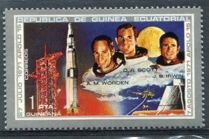 Equatorial Guinea 1972 SPACE APOLLO 15 1 value Perforated Mint (NH)