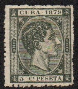 Cuba Sc #82 Mint Hinged