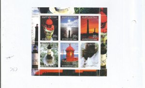 KYRGYZSTAN - 2000 -  Lighthouses - Perf 6v Sheet - M L H - Private