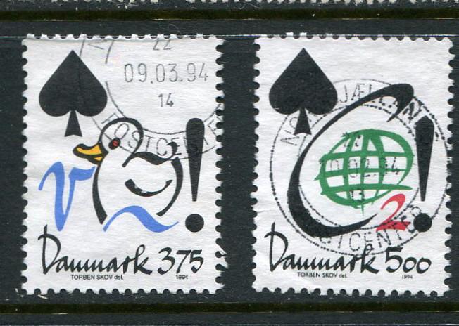 Denmark #998-9 Used - Make Me A Reasonable Offer!