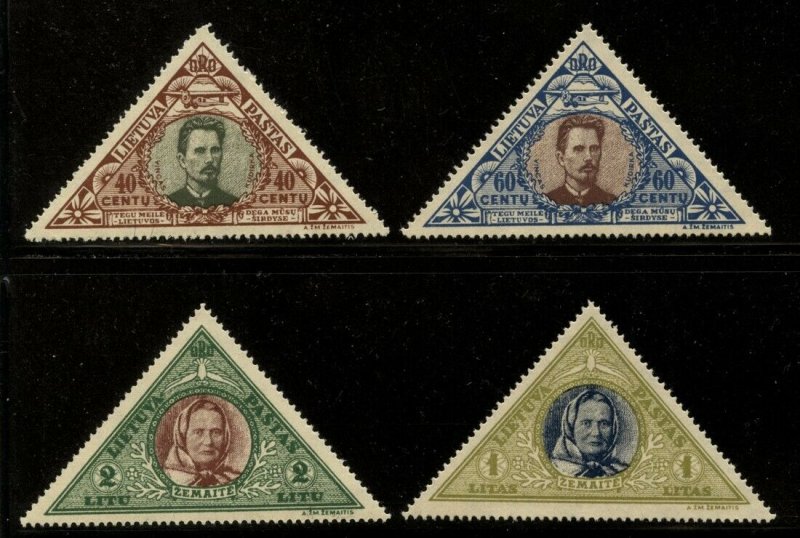 Lithuania 1933 Famous Lithuanians Orphans Charity set Sc# C71-78 NH