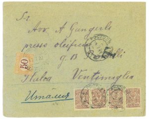 P2922 - RUSSIA, 1922, LETTER, FRANKED WITH ONLY 20 KOPEK TO ITALY, TAXED-