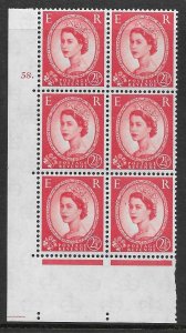 2½d Wilding Multi Crown on White Cyl 58 Dot perf A(E/I) UNMOUNTED MINT 