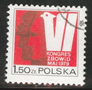 Poland Scott 2336 Used CTO favor canceled stamp 1979