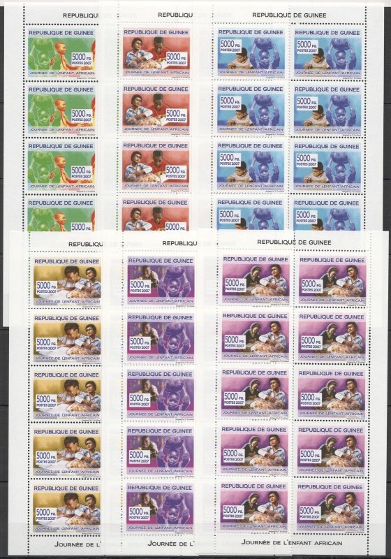 A1057 2007 Guinea African Child'S Day Organizations ! 10Set Mnh