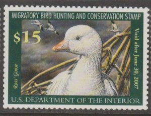 U.S. Scott Scott #RW73 Duck Stamp - Mint NH Single