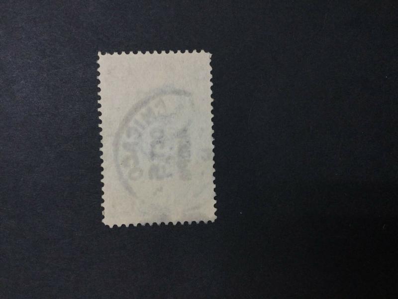 MOMEN: US #291 USED #24618