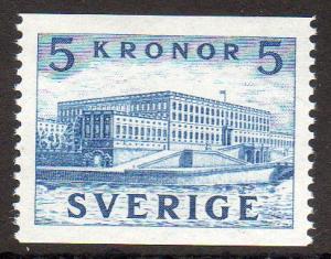 Sweden  Scott  537  MNH