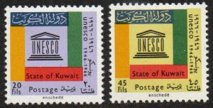 Kuwait Sc #339-340 Mint Hinged