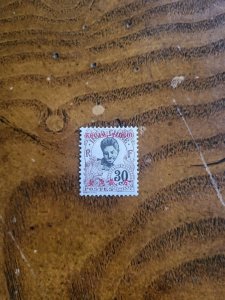 Stamps Kwangchowan Scott #26 h