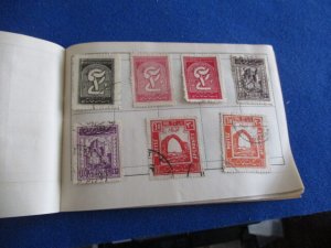 AFGHANISTAN COLLECTION IN APPROVAL BOOK, MINT/USED