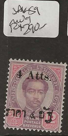 THAILAND  SAK 59    RAMA   MOG         P1029A H
