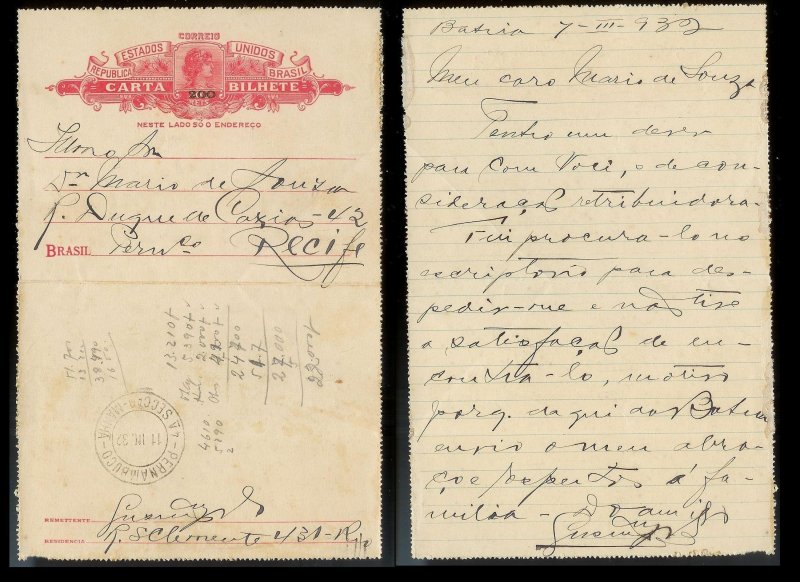 BRAZIL Letter Card Used 200 Reis to Pernambuco c1932