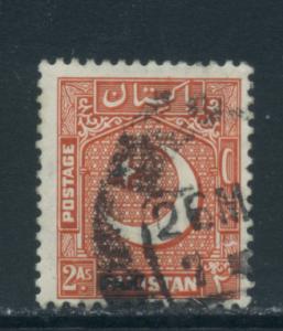 Pakistan 49a  Used (1)