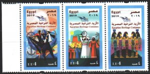 Egypt. 2019. Folk costumes. MNH. 