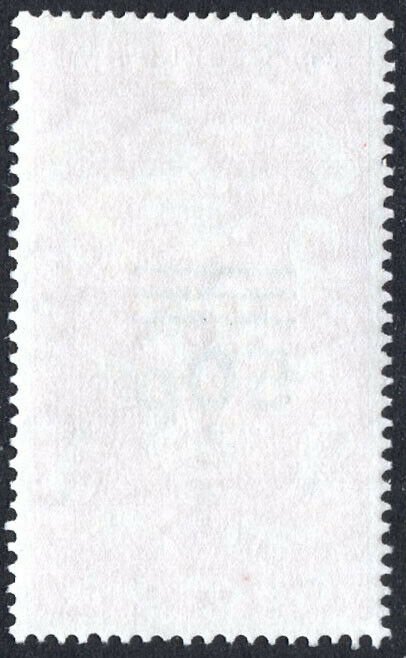 South Georgia 30a, Wmk. 314 sideways,  MNH. Definitive. Surcharged.Plankton,1976