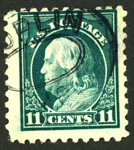 U.S. #473 USED