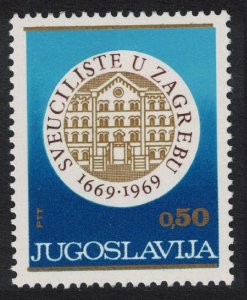 Yugoslavia 300th Anniversary of Zagreb University 1969 MNH SG#1406