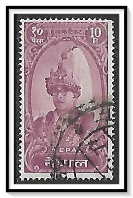 Nepal #147 King Mahendra Used