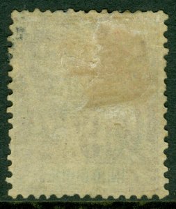 EDW1949SELL : INDOCHINA 1896 Scott #21 Very Fine, Used. Catalog $110.00.