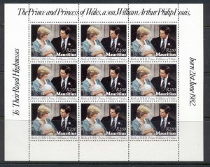 Mauritius 1982 Birth of Prince William, Diana & Charles sheet MUH