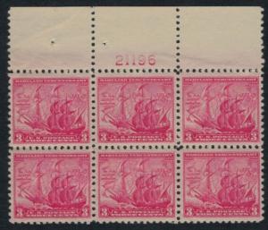 US #736 3c Maryland, LARGE TOP Plate Block, XF mint never hinged, bid high on...