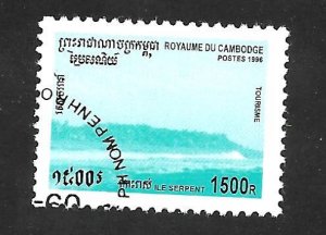 Cambodia 1996 - FDC - Scott #1490