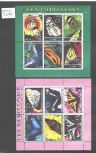 Rep.Dem.CONGO.2003  BUTTERFLIES  Scott NO# (Michel #) MNH