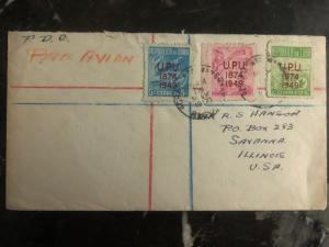 1950 Agramonte Cuba first day cover FDC To Savana IL USA Universal postal Union