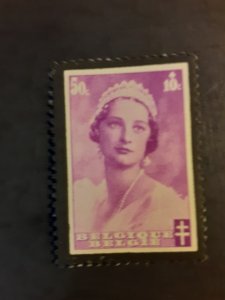 Belgium #B173               MH