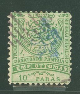 Eastern Rumelia #28 Used Single