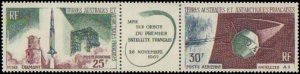French Southern & Antarctic Territory #C10a, Complete Set, 1966, Space, Never...