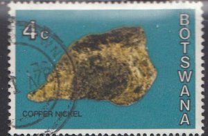 Botswana  #117  Used