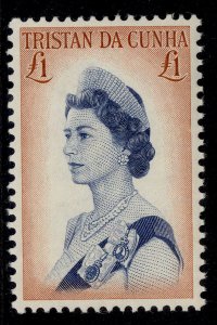 TRISTAN DA CUNHA QEII SG84b, £1 deep blue & orange-brown, M MINT.