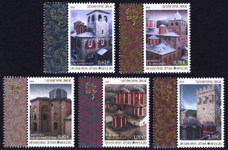 Greece-Mount Athos 2012 Scott #101-105 Mint Never Hinged